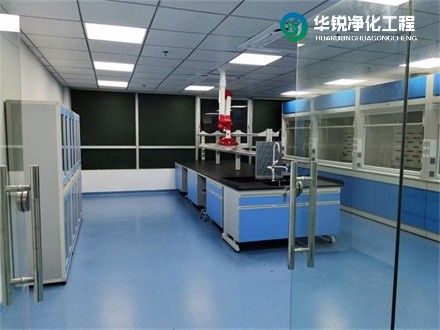 动物实验室按那种类型的实验室来装修？-华锐净化工程